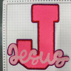 Jesus big patches