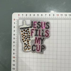 Jesus big patches