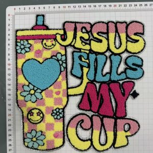 Jesus big patches